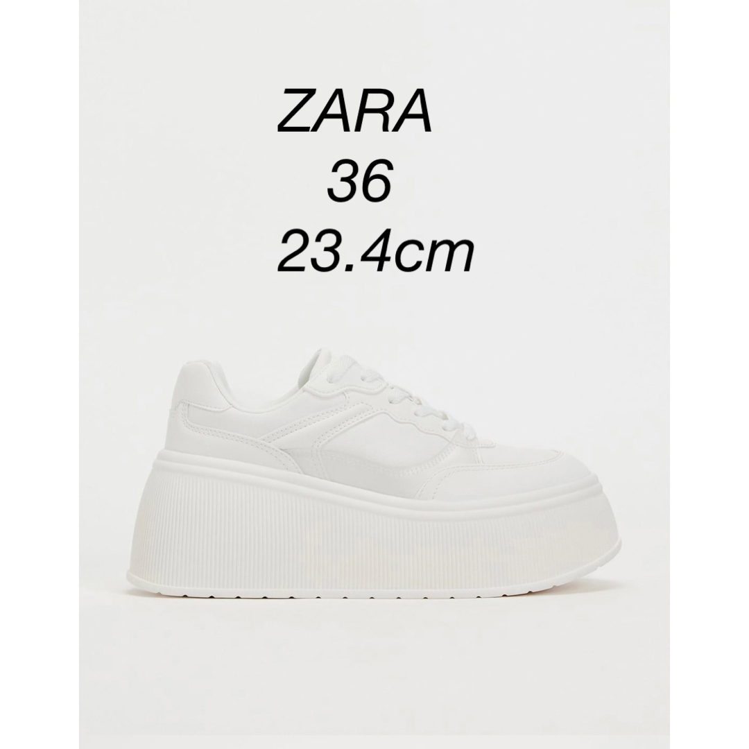 ZARA(ザラ)のZARA プラットフォーム スニーカー レディースの靴/シューズ(スニーカー)の商品写真