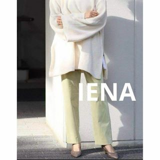 IENA - 【極美品】IENA 別珍ストレッチパンツ