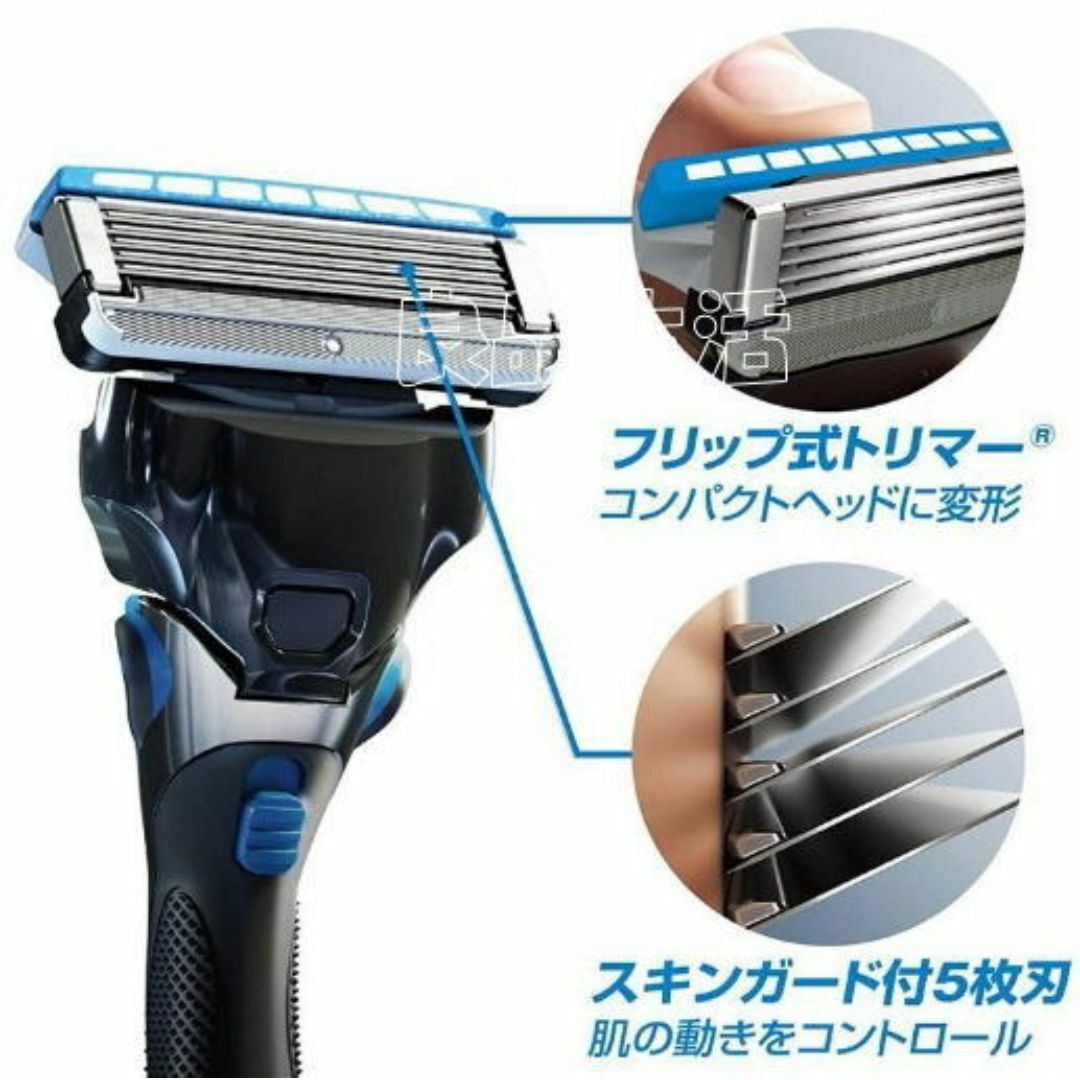 Schick(シック)の＼新品送料無料！／大人気シックハイドロ５カスタム本体＋替刃16個付き！髭剃り剃毛 コスメ/美容のシェービング(カミソリ)の商品写真