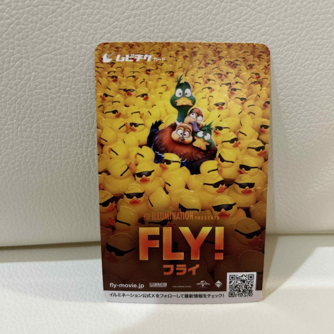 ムビチケ　fly  フライ　堺雅人吹き替え　1枚 エンタメ/ホビーのDVD/ブルーレイ(日本映画)の商品写真