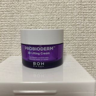 BOH - BIO HEAL  BOH 3Dリフティングクリーム 20ml新品未使用品