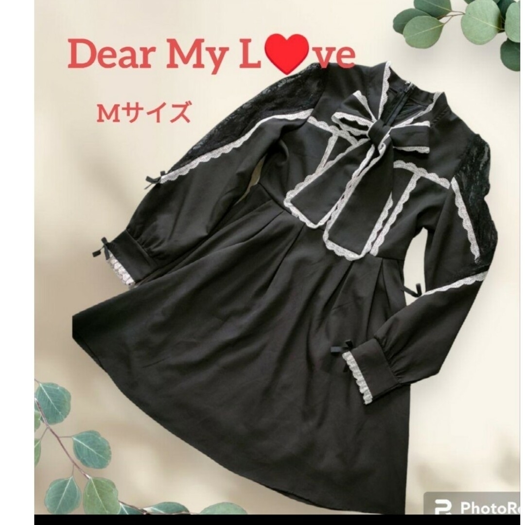 DearMyLove(ディアマイラブ)の美品 Dear My Love レースボウタイビジュー ワンピース 黒 Mサイズ レディースのワンピース(ミニワンピース)の商品写真