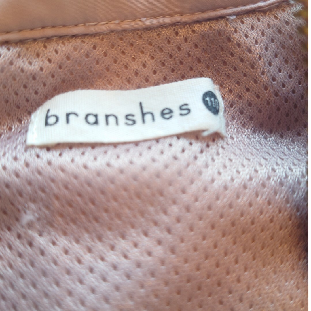 Branshes(ブランシェス)の★専用　ブランシェス　ウィンドブレーカー　110　ピンク系　匿名配送 キッズ/ベビー/マタニティのキッズ服女の子用(90cm~)(ジャケット/上着)の商品写真