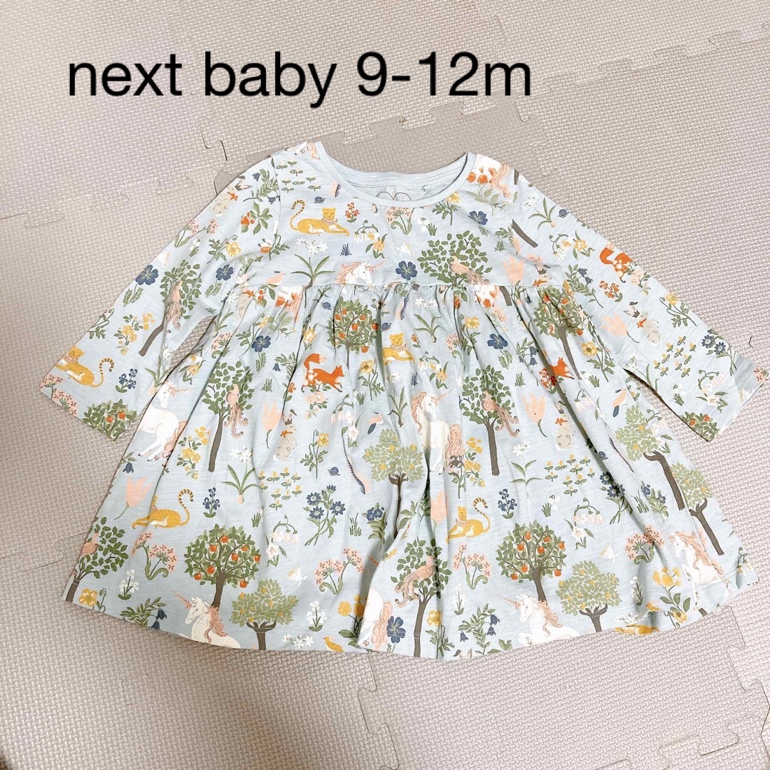 NEXT(ネクスト)のnext baby 9-12m ほぼ未使用ワンピース③ キッズ/ベビー/マタニティのベビー服(~85cm)(ワンピース)の商品写真