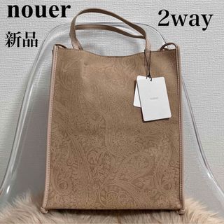 nouer  新品　2way スクエアトートバッグ　ペイズリー柄　型押し　肩掛け