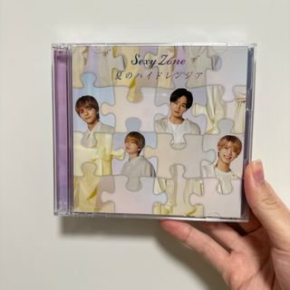 ジャニーズ(Johnny's)の【セクゾ　CD】夏のハイドレンジア（初回限定盤A）(アイドルグッズ)