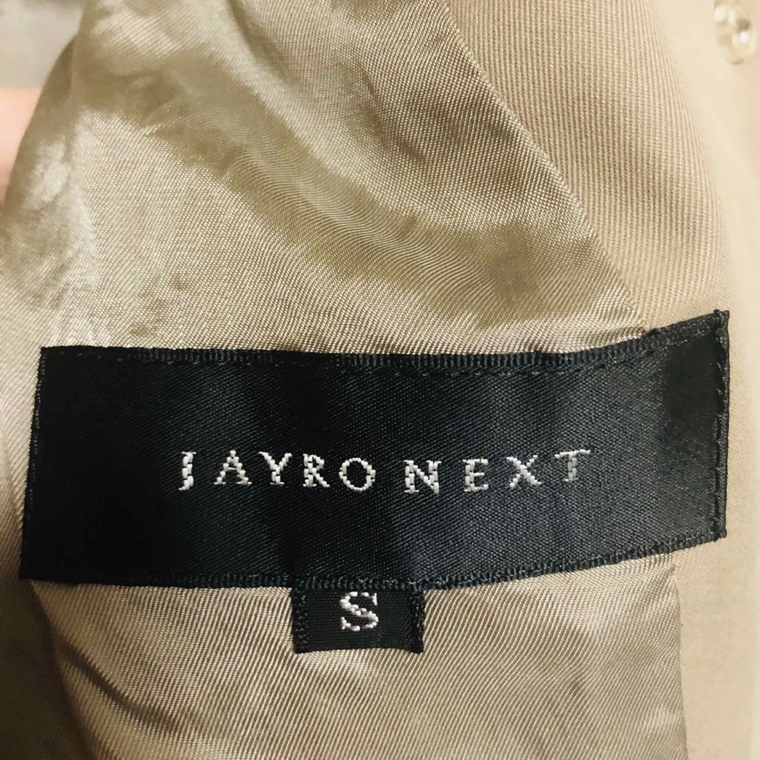 JAYRO(ジャイロ)のJAYRO NEXT  ジャイロネクスト　レディースコート　サイズS  ベージュ レディースのジャケット/アウター(トレンチコート)の商品写真