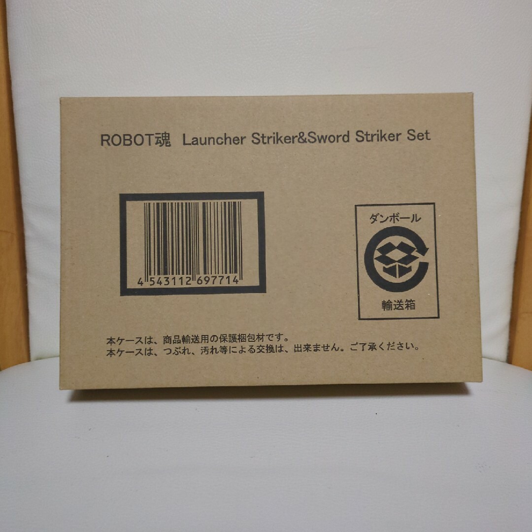 BANDAI(バンダイ)のROBOT魂　Launcher　Striker＆Sword Strikerset エンタメ/ホビーのフィギュア(アニメ/ゲーム)の商品写真