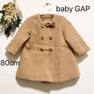 ベビーギャップ(babyGAP)のbaby GAP コート(ジャケット/コート)