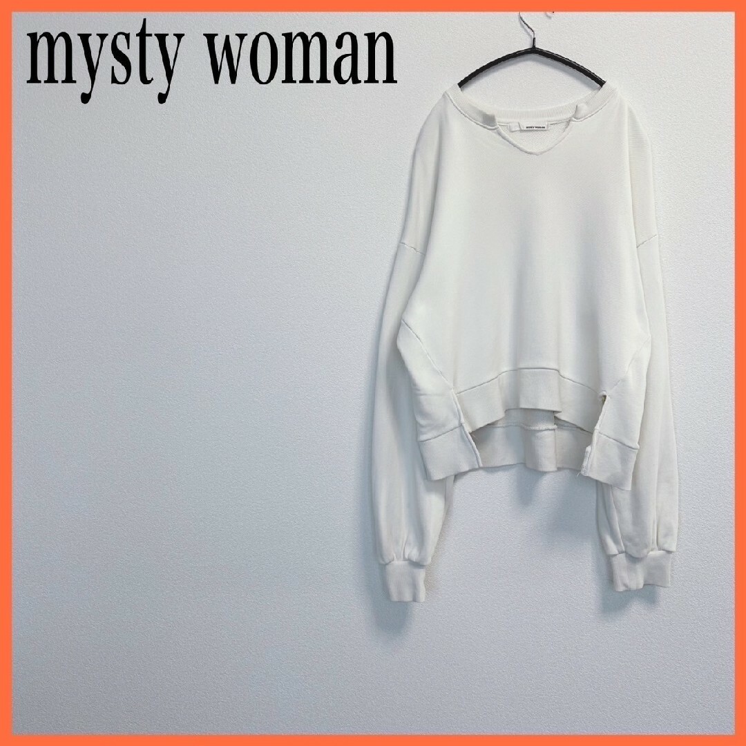 mysty woman(ミスティウーマン)の28mysty woman/ミスティウーマン　トップス レディースのトップス(カットソー(長袖/七分))の商品写真