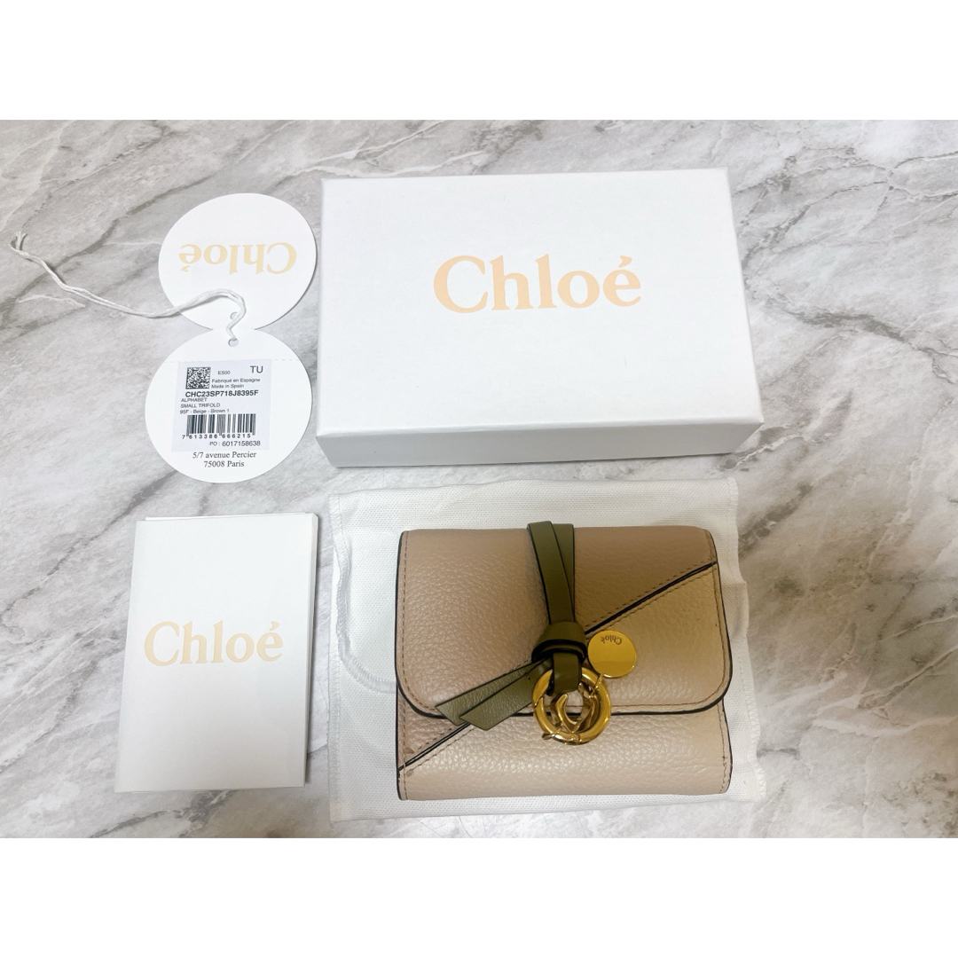 Chloe(クロエ)の完売カラー　Chloe 三つ折り財布　※チャーム付き レディースのファッション小物(財布)の商品写真