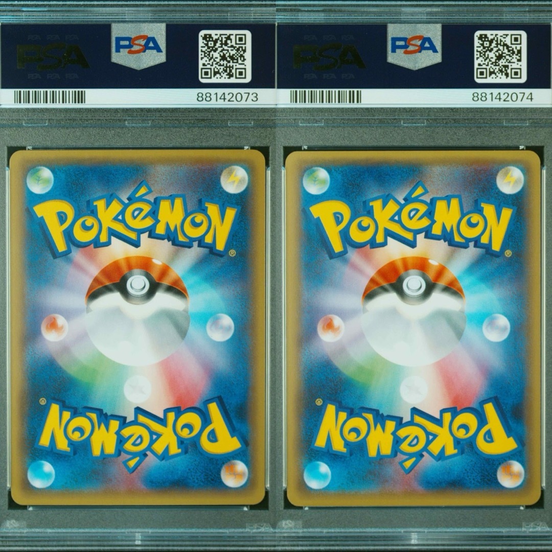 フラべべ　フラエッテ　psa10 ポケキュン　pokekyun ポケカ 連番 エンタメ/ホビーのトレーディングカード(シングルカード)の商品写真