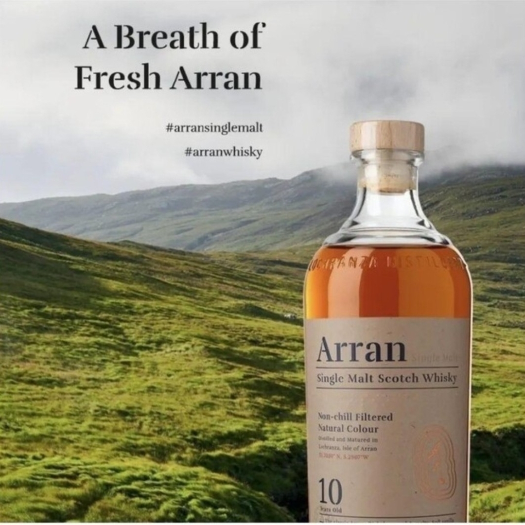 【お試し用】希少Arran 10年シングルモルトウイスキー100ml　 小瓶分け 食品/飲料/酒の酒(ウイスキー)の商品写真