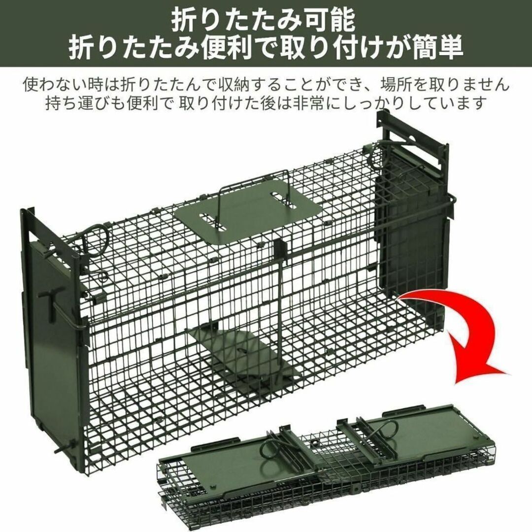 猫の保護器 簡単組立 設置 畑 庭 家庭菜園 農業作物保護 野良猫 ねこ 猫 安 インテリア/住まい/日用品のベッド/マットレス(シングルベッド)の商品写真