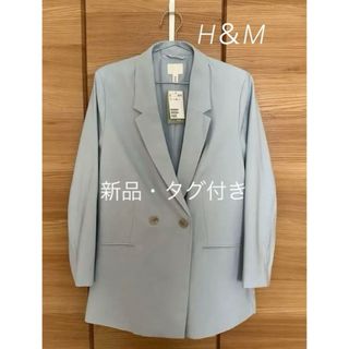 エイチアンドエイチ(H&H)の【新品タグ有】H＆M テーラードジャケットジャケット(テーラードジャケット)