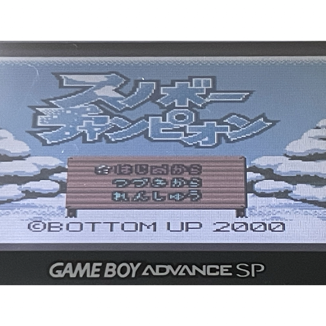 ゲームボーイカラー　スノボーチャンピオン　ゲームボーイアドバンス　スノボー エンタメ/ホビーのゲームソフト/ゲーム機本体(携帯用ゲームソフト)の商品写真