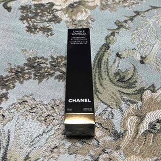 シャネル(CHANEL)のシャネル ユイル ア オングル(ネイルケア)