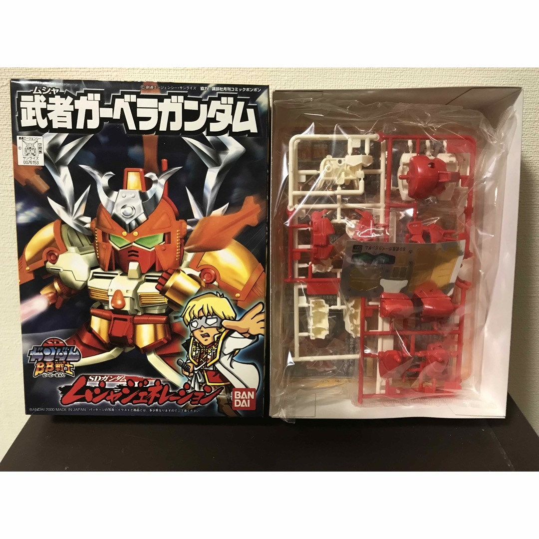 BANDAI(バンダイ)のB.B戦士  武者ガーベラガンダム エンタメ/ホビーのおもちゃ/ぬいぐるみ(プラモデル)の商品写真