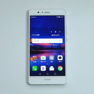 ファーウェイ(HUAWEI)のHUAWEI P9 Lite Premium ホワイト SIMフリー(スマートフォン本体)