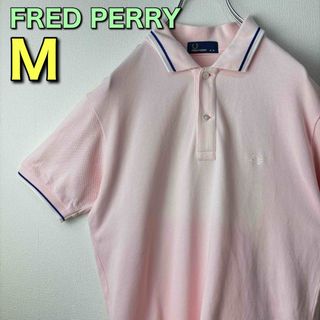 フレッドペリー(FRED PERRY)の人気　フレッドペリー　ポロシャツ　ピンク　M 古着(ポロシャツ)