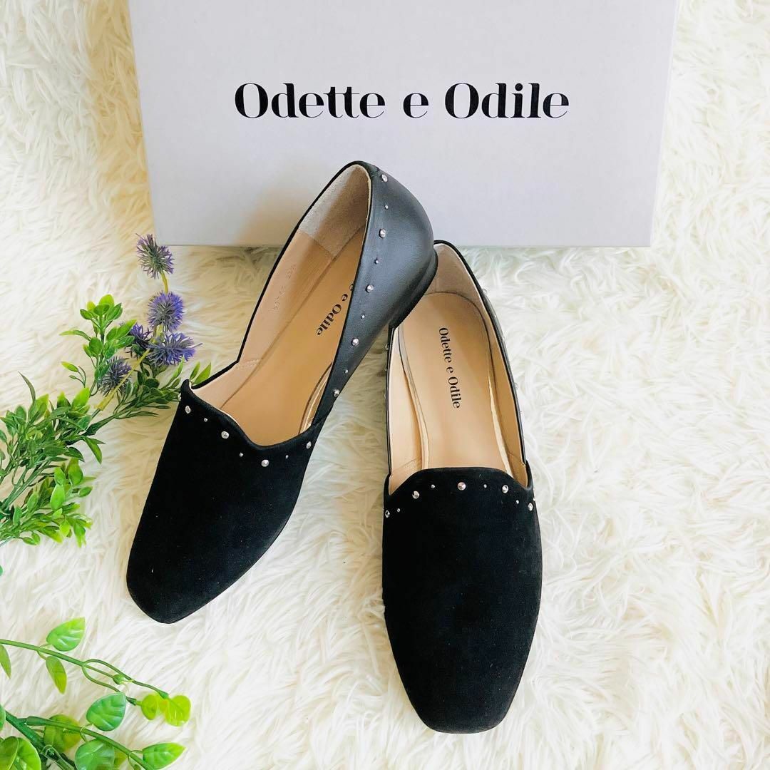 Odette e Odile(オデットエオディール)の【箱付き未使用品】オデットエオディール  スタッズフラットパンプス　スウェード レディースの靴/シューズ(ローファー/革靴)の商品写真