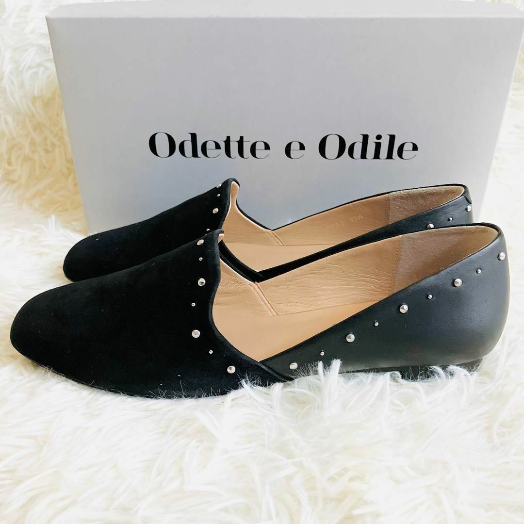 Odette e Odile(オデットエオディール)の【箱付き未使用品】オデットエオディール  スタッズフラットパンプス　スウェード レディースの靴/シューズ(ローファー/革靴)の商品写真