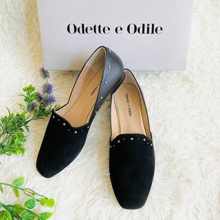 Odette e Odile - 【箱付き未使用品】オデットエオディール  スタッズフラットパンプス　スウェード