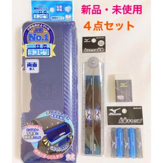 ペンケース 白菜 おもしろペンケース 筆箱 個性派 野菜ペンケース 0627