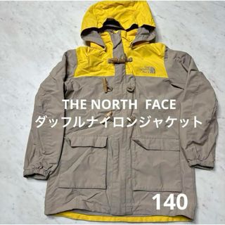 ザノースフェイス(THE NORTH FACE)のノースフェイス　キッズ　140 ダッフル風 イエロー　ベージュ 刺繍ロゴ(ジャケット/上着)