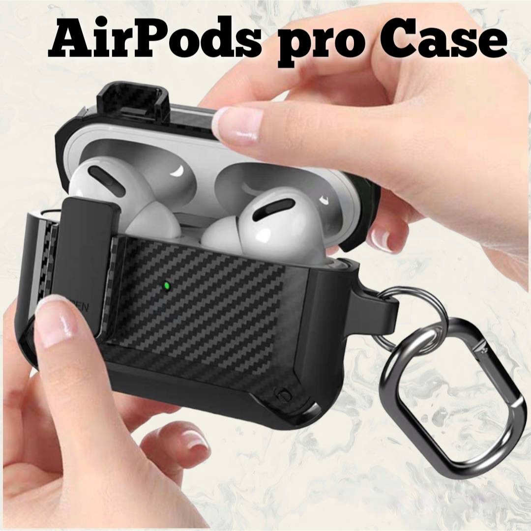 Airpodspro ケース カバー ハードシリコンケース シンプル ブラック スマホ/家電/カメラのスマホアクセサリー(モバイルケース/カバー)の商品写真