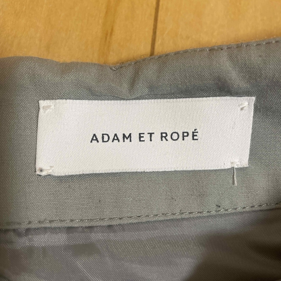 Adam et Rope'(アダムエロぺ)のAdam et Rope' アダムエロペ スカート 36 レディースのスカート(ロングスカート)の商品写真