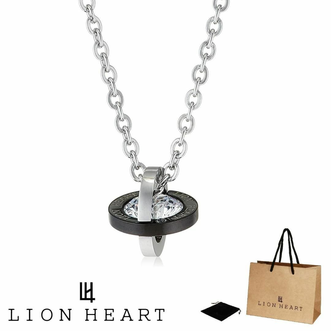 LION HEART(ライオンハート)の新品 ライオンハート LION HEART ネックレス LHMN002SBK メンズのアクセサリー(ネックレス)の商品写真