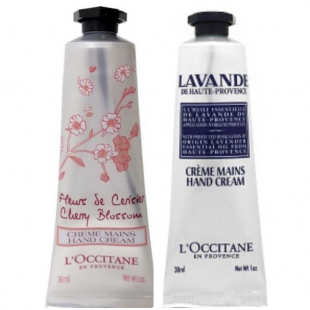 L'OCCITANE(ロクシタン)のロクシタン　ハンドクリーム　チェリーブロッサム　ラベンダー　30ml  新品 エンタメ/ホビーのエンタメ その他(その他)の商品写真