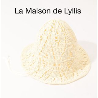 ラメゾンドリリス(La Maison de Lyllis)の【新品タグ付き】La Maison de Lyllis ペーパーハット(ハット)