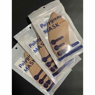 polygiene MASKポリジンマスク抗菌防臭 布マスク 3枚セット(日用品/生活雑貨)