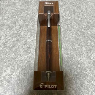 パイロット(PILOT)のPILOT パイロット シャープペンシル S20  0.5mm(ペン/マーカー)