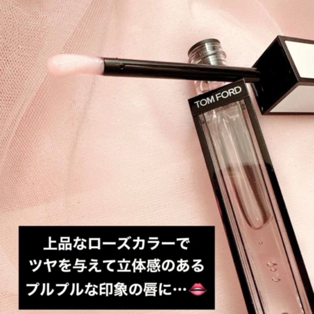 TOM FORD(トムフォード)の新品未開封　 TOM FORD ローズリップオイルティント 5ml リップグロス コスメ/美容のベースメイク/化粧品(口紅)の商品写真