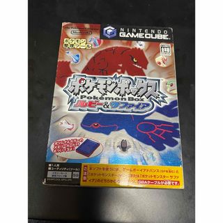 ニンテンドウ(任天堂)のゲームキューブ ポケモンボックス ルビー&サファイア メモリーカード付き 任天堂(家庭用ゲームソフト)