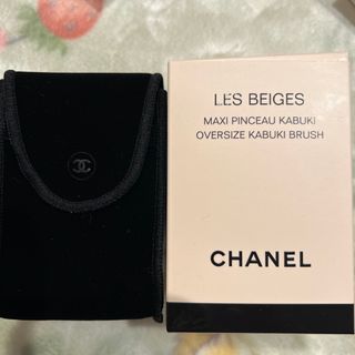 シャネル(CHANEL)のシャネルレベージュマキシパンソーカブキ(チーク/フェイスブラシ)