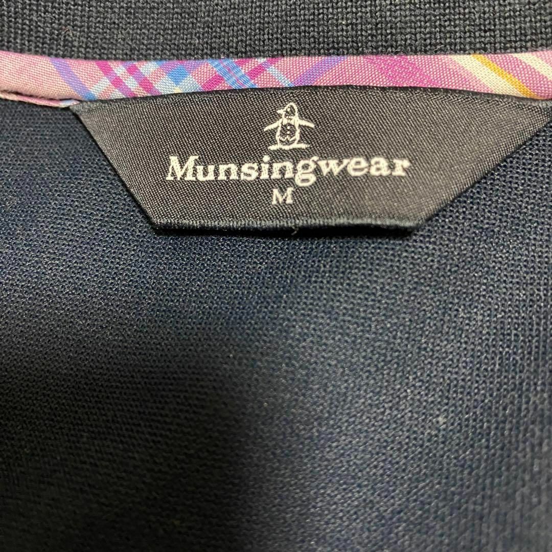 Munsingwear(マンシングウェア)の【美品】 日本製 マンシングウェア ゴルフウェア ボロシャツ M スポーツ/アウトドアのゴルフ(ウエア)の商品写真