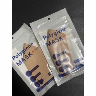 polygiene MASKポリジンマスク抗菌防臭 布マスク 2枚セット(日用品/生活雑貨)