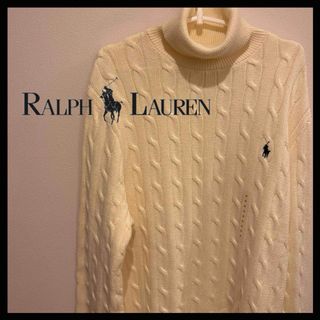 ポロラルフローレン(POLO RALPH LAUREN)の  【新品・未使用】　ラルフローレン　セーター　タートルネック　オーバーサイズ(ニット/セーター)