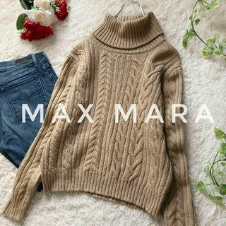 ウィークエンドマックスマーラ(Weekend Max Mara)のウィークエンドマックスマーラ　キャメルタートルニット　ケーブル編み　羊毛100%(ニット/セーター)