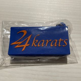 トゥエンティーフォーカラッツ(24karats)の【新品未開封】24karats フリスクケース◆超レア◆ラバーケース青×オレンジ(ミュージシャン)