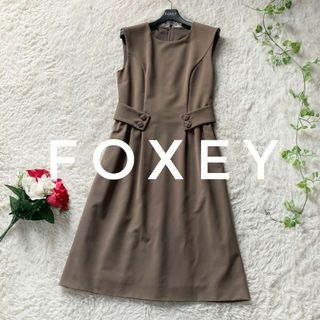 フォクシーニューヨーク(FOXEY NEW YORK)の洗える！　フォクシーニューヨーク　タンクフラワーフレアワンピース　ブラウン　40(ひざ丈ワンピース)