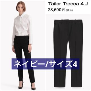  theory 定番スーツ素材　TAILOR クロップドパンツ　ネイビー4