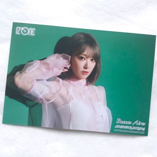 アイズワン(IZ*ONE)の【 宮脇咲良 】IZ*ONE Buenos Aires 生写真(アイドルグッズ)