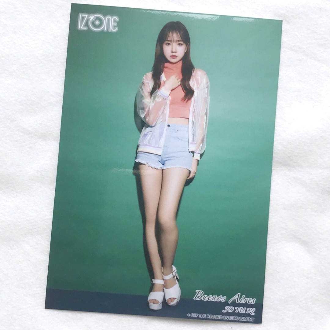 IZ*ONE(アイズワン)の【 ユリ 】IZ*ONE Buenos Aires 生写真 エンタメ/ホビーのタレントグッズ(アイドルグッズ)の商品写真