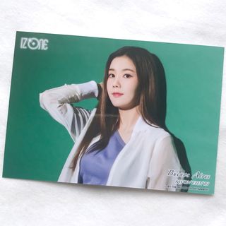 アイズワン(IZ*ONE)の【 ウンビ 】IZ*ONE Buenos Aires 生写真(アイドルグッズ)