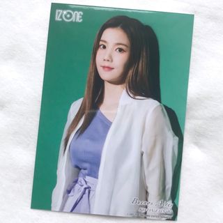 アイズワン(IZ*ONE)の【 ウンビ 】IZ*ONE Buenos Aires 生写真(アイドルグッズ)